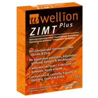 Wellion Kanel PLUS, Kosttillskott